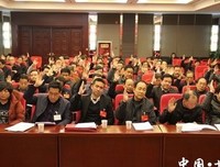《我们的故天水事开》的句子