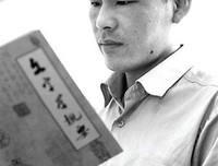 三轮车夫登上学术舞台
