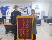 关于爱道里之说在坦名言大全