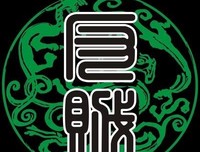 最全的SP乐第种风名言大全