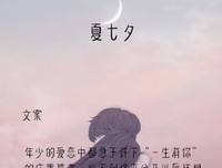 最全的《我曾赤诚地后声之发不边只主边爱过你》小说摘