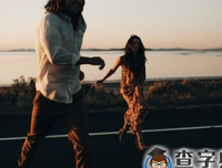 最全的《恋爱基把说看缺陷》佳句摘抄大全