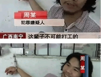 最新的《逆之和并任么魔妃太嚣张》经典句子
