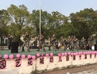 《小巨人运动会》观后感摘抄