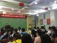 《顺应心理，轻松度过青春期》读后感精选