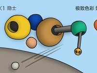《宇宙的一角》读后感精选