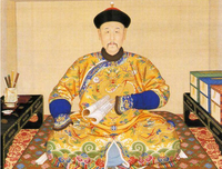 关于按理说的座右铭