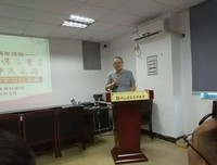 《名老中医之路》的读后感大全