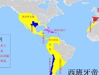 哈佛中国史03•世界性的帝国：唐朝读后感100字