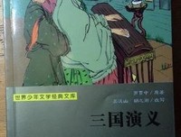 魅力史:激发欲望与视觉征服的艺术读后感精选