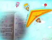 《郭敬明音乐小说迷藏(CD)》读后感摘抄