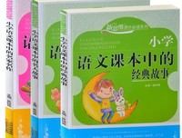 《我们怎样思维·经验与教育》经典读后感有感