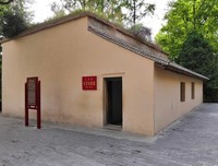 《毛泽东(下部)》观后感精选