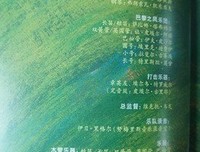 Gulliver#39;s Travels经典读后感有感