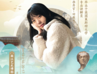 中国博物馆学基础经典读后感有感