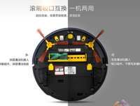 《世界微尘里》的观后感大全