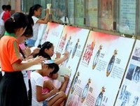 《血色莫扎特》读后感1000字