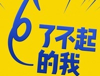 建筑师的20岁的读后感大全