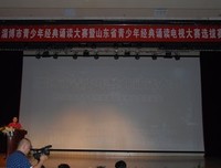 《TF少年GO！第1季》经典观后感集