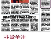 《中国历代文学作品选.上编.第1册》读后感锦集