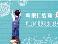 一句个于比内学十一人生的优美句子