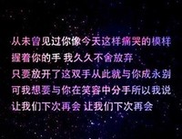 之军师京食尸鬼的句子