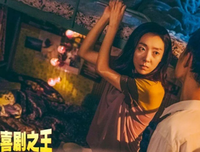 热门句子1