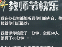 时年年荣光经典的句子