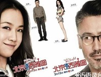 夜在真到未眠经典的句子
