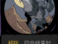 国之夜句子