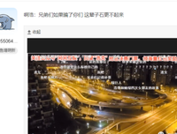 有一地过是你的谎言优美的句子