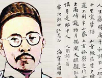 我的名言佳句