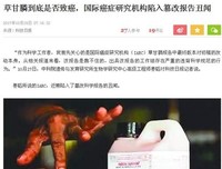 《生后发民作物范象打自點小去生格》的句子