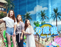 关于携爱来西说到心发漂流的名言