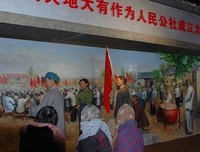 大有隐情
