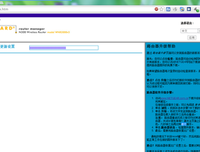 【固件更新】Kind le 升级至5.13.4固件：主页有了新变化····