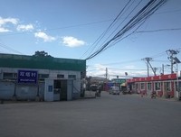 这样看着你的人，就是瞧不起你