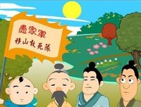 《郭初阳的语文课》的读后感大全