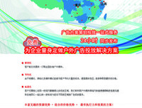 《归属感》经典读后感有感