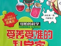 数据科学导论读后感1000字