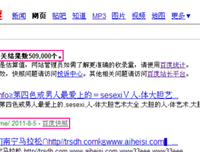 现代小说中的空间形式读后感1000字