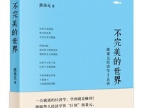 中国传统文化十五讲读后感摘抄