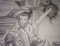《黄宗羲全集（共12册）》读后感1000字