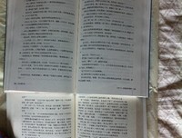 《新版古龙全集(一箱53册)》的读后感大全