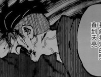 《试着死了一次》经典影评有感
