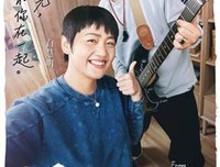 《幸福三重奏 第三季》影评摘抄