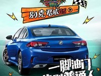 《奇葩说 第七季》影评精选