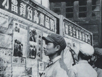 风雨飘摇格言警句