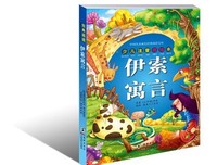 《雨天的海豚们》经典读后感有感
