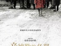 辛德勒的名单的读后感大全
